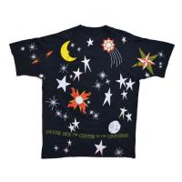 FISHBONE Give a Monkey a Brain and He'll  Swear...