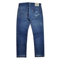 5001 Denim Limited Model
