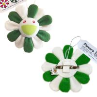 Flower Keychain Turquoise Green × White