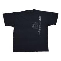 NINE INCH NAILS further down the spiral