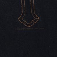 Tupac Shakur Exodus 18:11