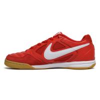 NIKE SB GATO (AT4607 600)