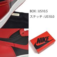 AIR JORDAN 1 HI  85 (BQ4422 600)