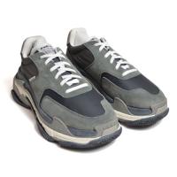 Triple S 2.0 NY 'Grey'