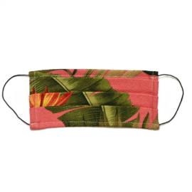 It's a Jungle Out There Face Masks - SALMON