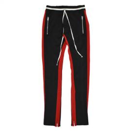 Double Striped Track Pant