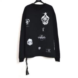 DISTR TERRY PATCHES OVER