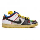 SB DUNK LOW PRO QS (CZ2239 600)