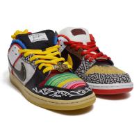 SB DUNK LOW PRO QS (CZ2239 600)