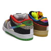 SB DUNK LOW PRO QS (CZ2239 600)