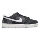DUNK LOW RETRO PRM (DH7913 001)