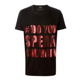 DO YOU SPEAK BALMAIN T-SHIRT