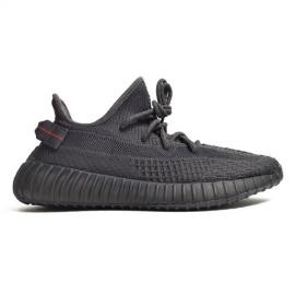 YEEZY BOOST 350 V2 (FU9006)