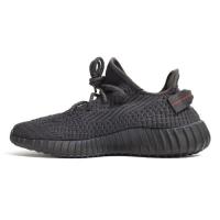 YEEZY BOOST 350 V2 (FU9006)