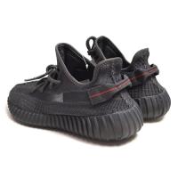 YEEZY BOOST 350 V2 (FU9006)