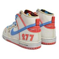 SB DUNK HIGH PRO DECON QS (DH7683 100)