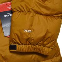 1996 RETRO NUPTSE JACKET