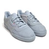 YEEZY POWERPHASE (CG6422)