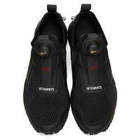 PUMP SUPREME VETE UNISEX