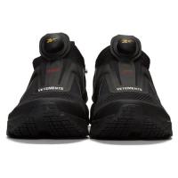 PUMP SUPREME VETE UNISEX